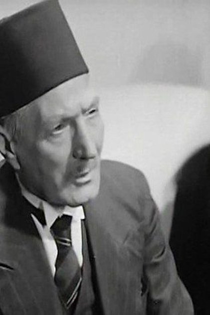 Actor Image