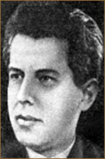 Vladimir Yerofeyev Vladimir Yerofeyev