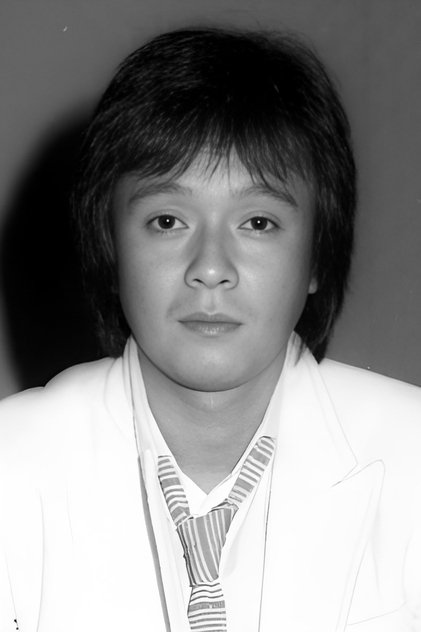 Shōhei Hino Shōhei Hino