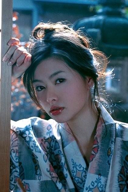 Sayaka Yoshino Sayaka Yoshino