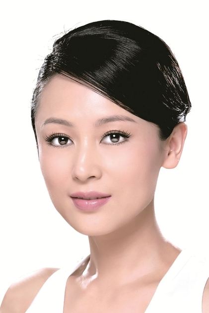 Chen Hong Chen Hong
