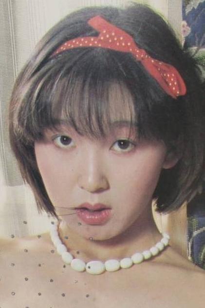 Kiyomi Itō Kiyomi Itō