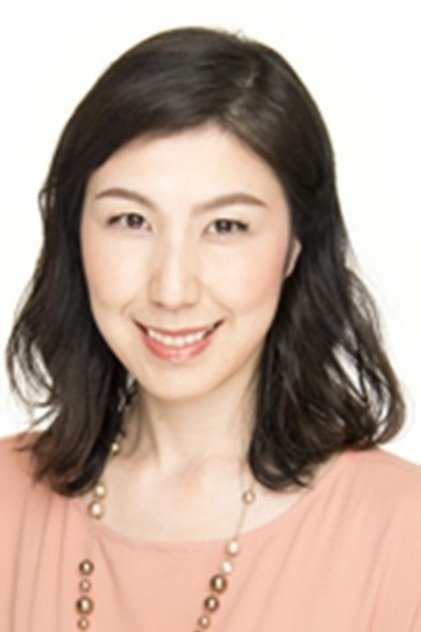 Yumiko Shibata Yumiko Shibata