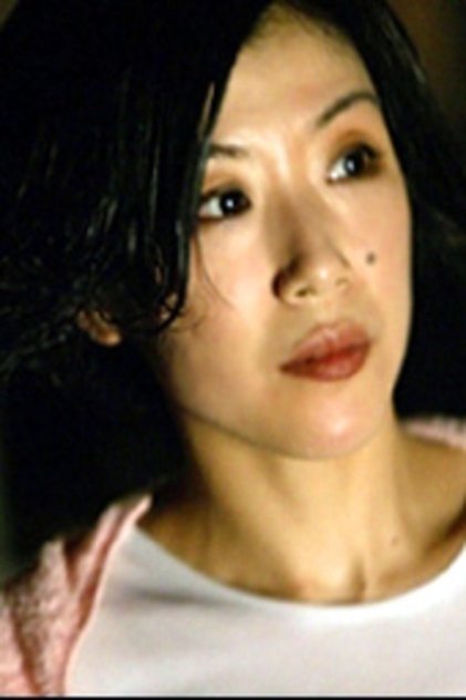 Rihoko Sato Rihoko Sato
