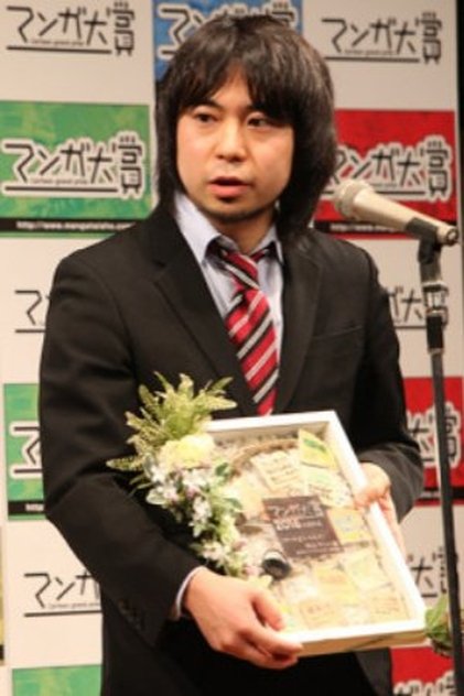 Satoru Noda Satoru Noda