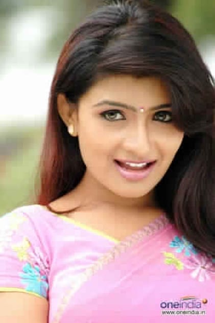 Rupa Sri Rupa Sri