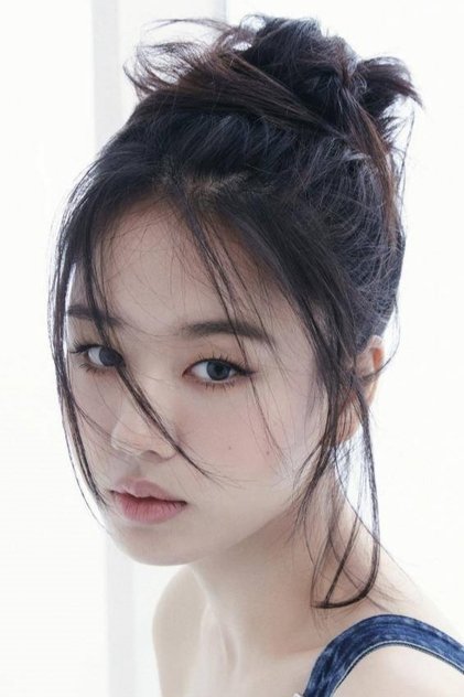 Ahn Eun-jin Ahn Eun-jin
