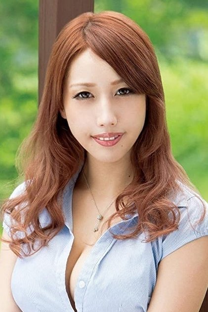 Riho Hasegawa Riho Hasegawa