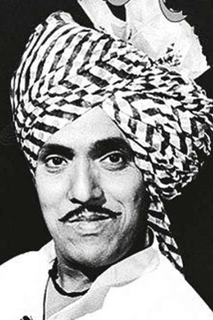 Dada Kondke Dada Kondke