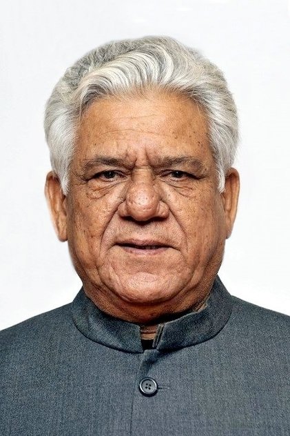 Om Puri Profilbild