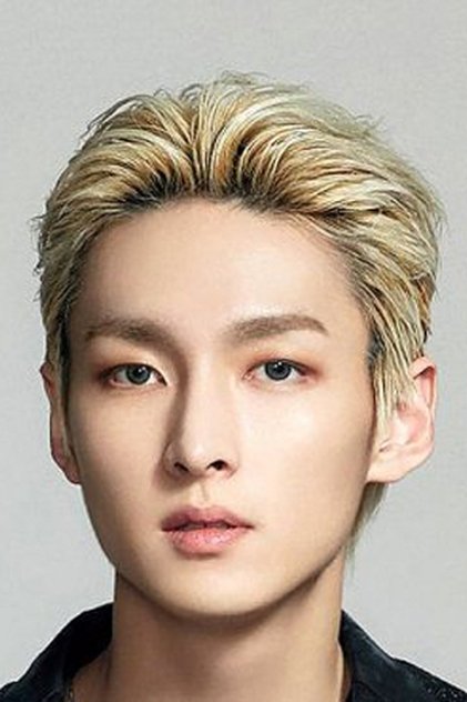 Zuho Zuho