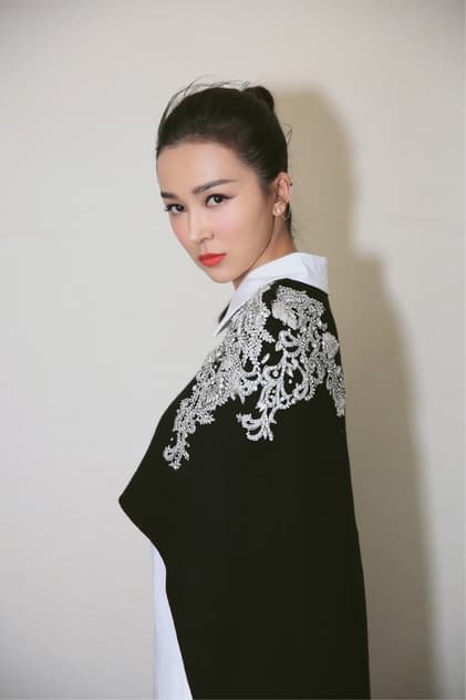 Yao Xingtong Yao Xingtong