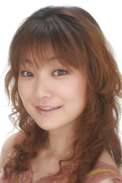Akeno Watanabe Akeno Watanabe