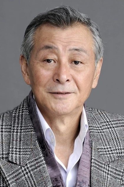 Tamio Kawachi Tamio Kawachi