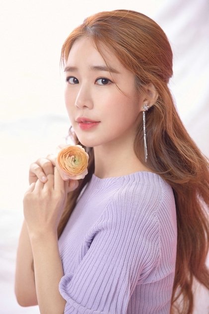 Yoo In-na Profilbild