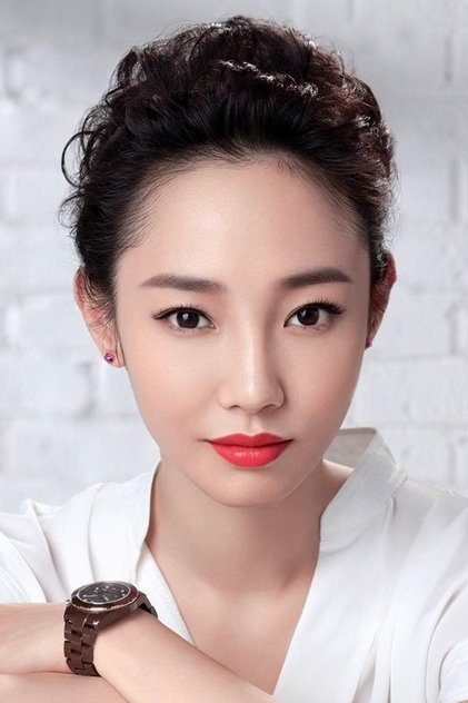 Bai Baihe Bai Baihe