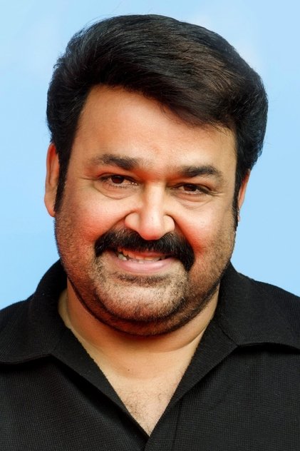 Mohanlal Mohanlal