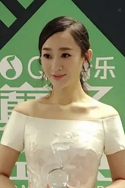 Ivy Yan Ivy Yan