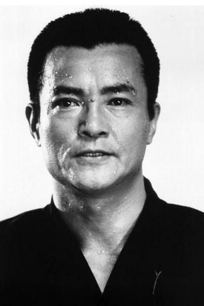 Ken Ogata Ken Ogata