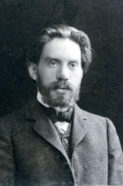 Stepan Pisakhov Stepan Pisakhov