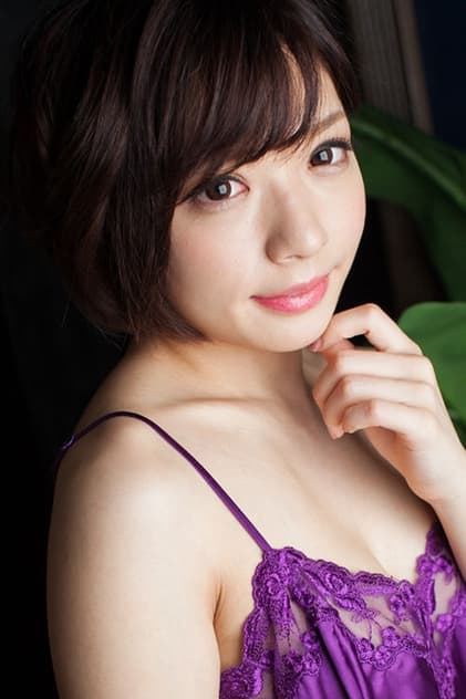 Rika Mari Rika Mari