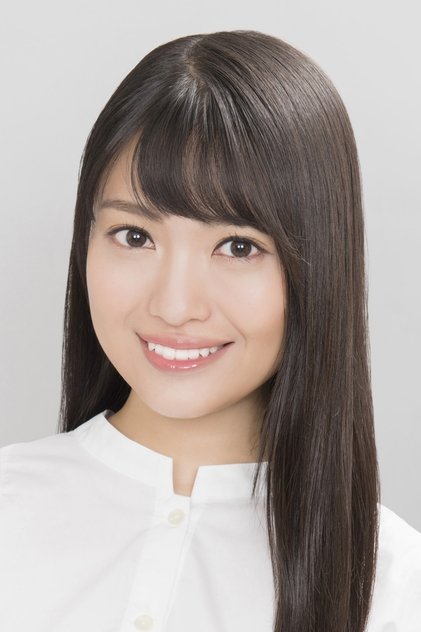 Rie Kitahara Rie Kitahara