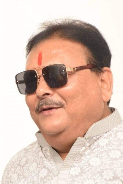 Madan Mitra Madan Mitra