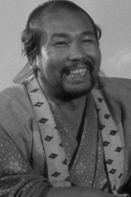 Yoshio Inaba Yoshio Inaba