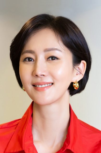 Yum Jung-ah Yum Jung-ah