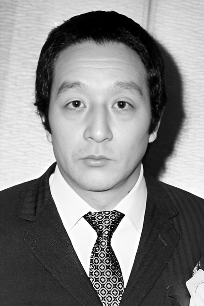 Kunie Tanaka Kunie Tanaka