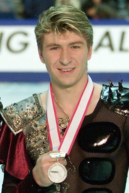 Aleksey Yagudin Aleksey Yagudin
