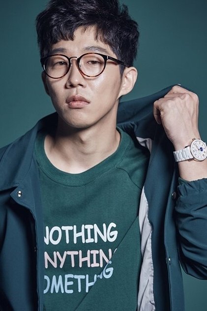 Actor Image