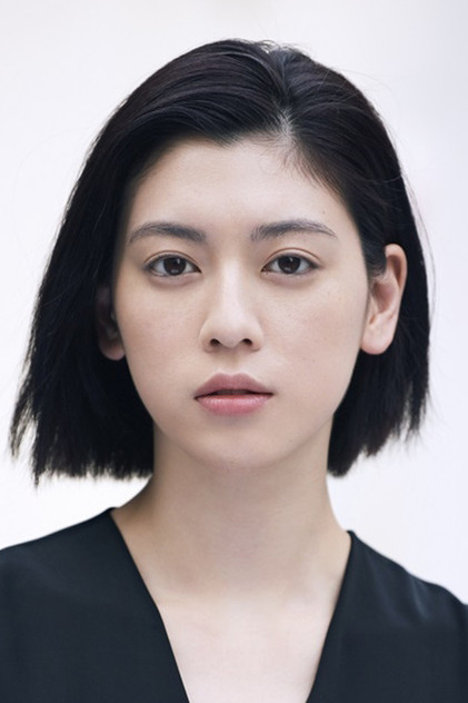 Ayaka Miyoshi Ayaka Miyoshi