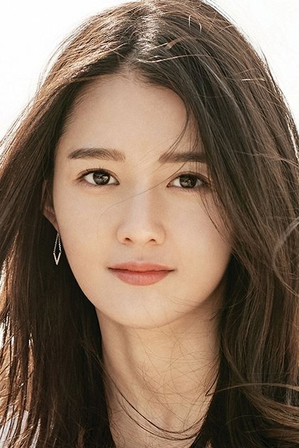 Nam Bo-ra Nam Bo-ra