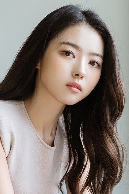 Lim Na-young Lim Na-young