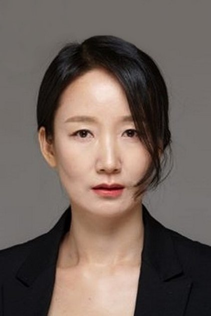 Lee Chae-kyung Lee Chae-kyung