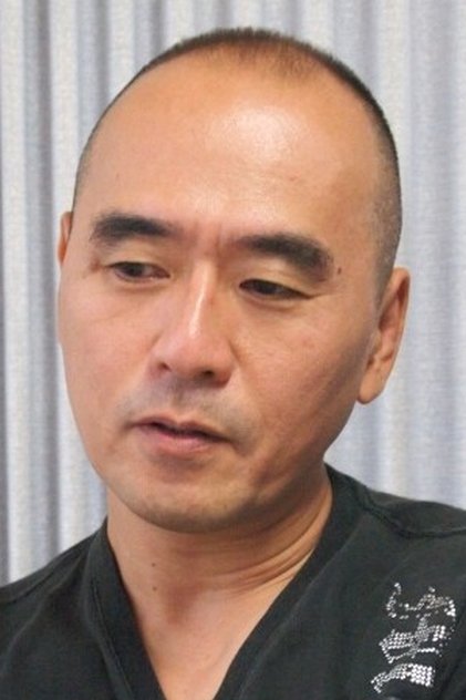 Goro Tameike Goro Tameike