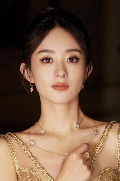 Zhao Liying Zhao Liying