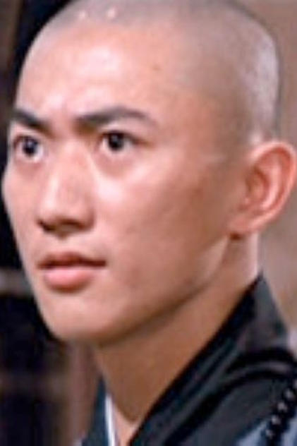 Tai Kwan-Tak Tai Kwan-Tak