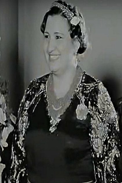 Zaynab Nasirat Zaynab Nasirat