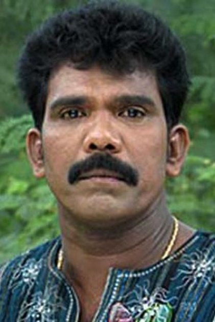 Kanal Kannan Kanal Kannan