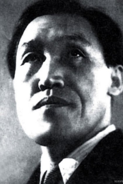 Pyong-su Pak Pyong-su Pak