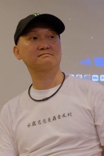 Actor Image