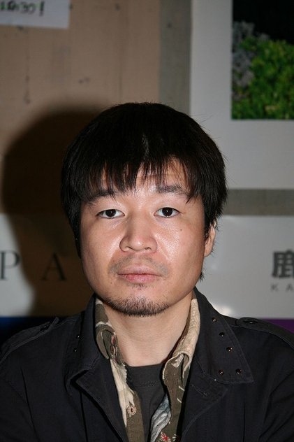 Yoshitoshi ABe Yoshitoshi ABe