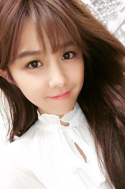Ivy Shao Ivy Shao