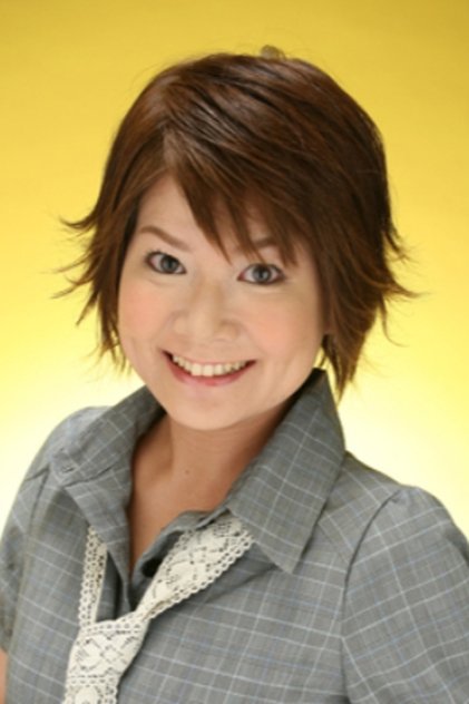 Kataura Hiroko Kataura Hiroko