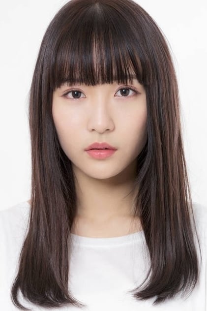 Nana Asakawa Profilbild