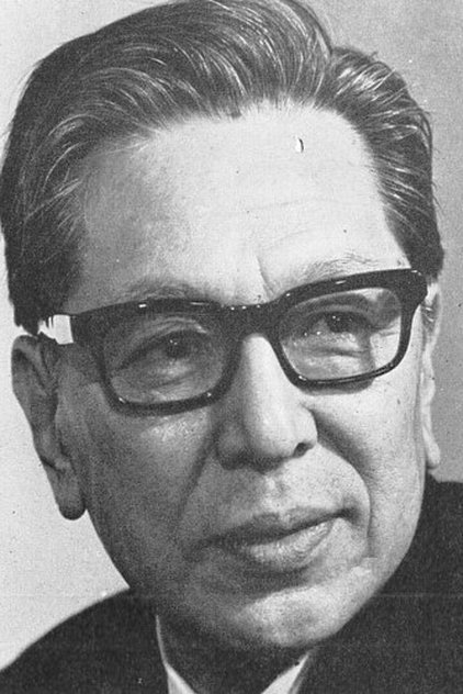 Masao Shimizu Masao Shimizu