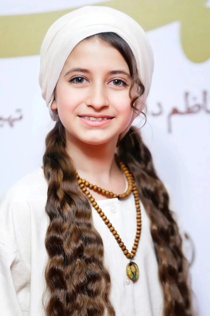 Adrina Tousheh Adrina Tousheh