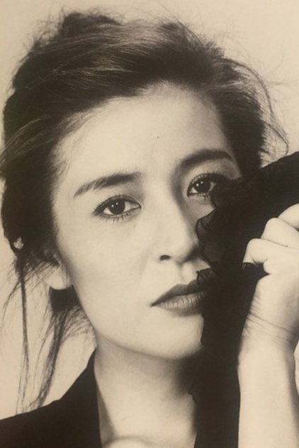 Mitsuko Baisho Mitsuko Baisho